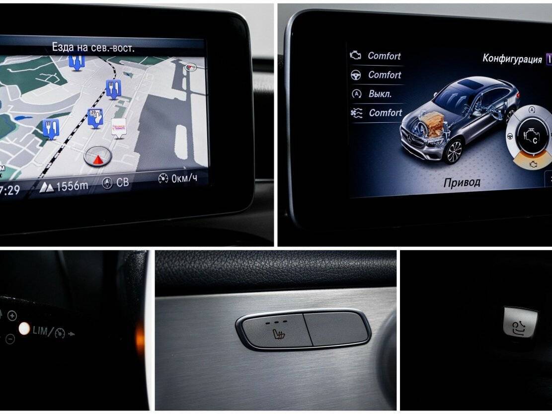 Mercedes-Benz GLC Coupe с пробегом — 2017 год. Фото: #21