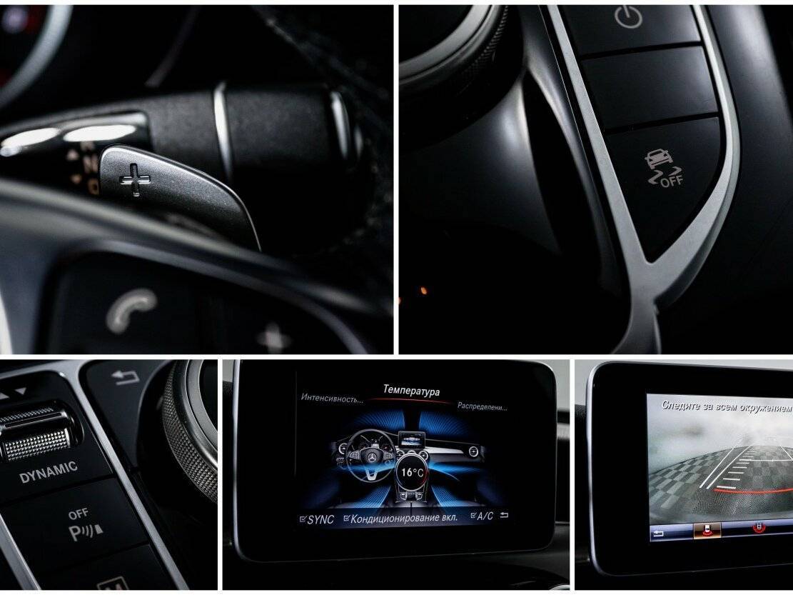 Mercedes-Benz GLC Coupe с пробегом — 2017 год. Фото: #22