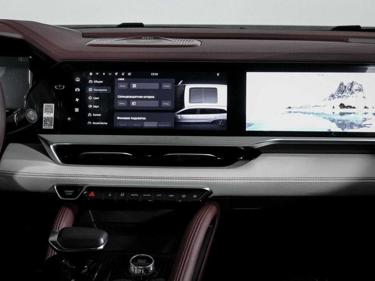 Geely Monjaro с пробегом — 2023 год. Фото: #12