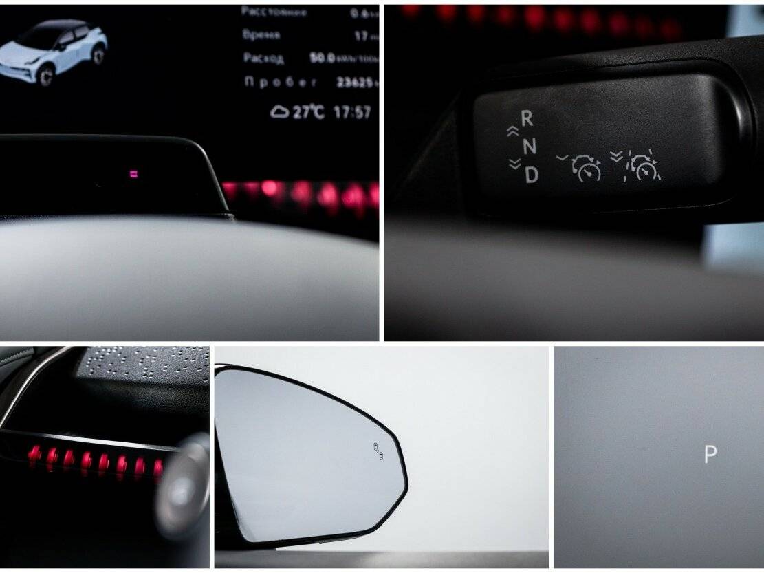 Zeekr X с пробегом — 2023 год. Фото: #26