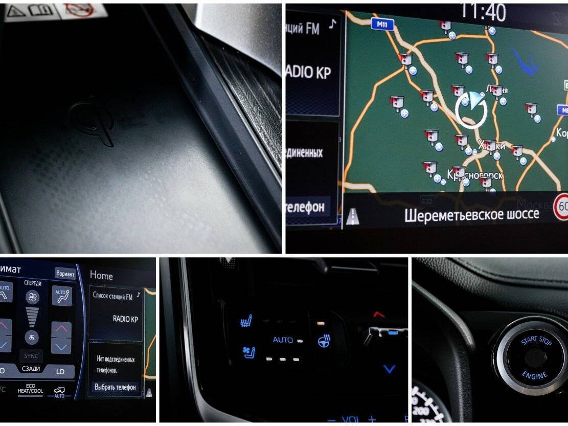 Toyota Land Cruiser с пробегом — 2021 год. Фото: #23