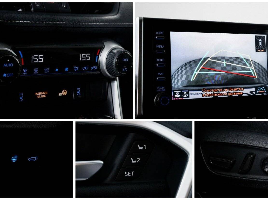 Toyota RAV4 с пробегом — 2021 год. Фото: #21