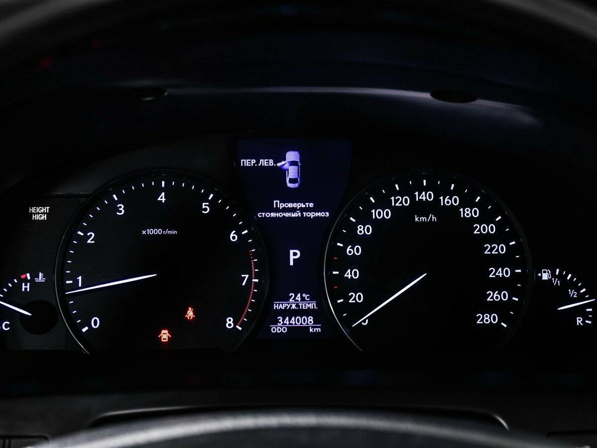 Lexus LS с пробегом — 2012 год. Фото: #9