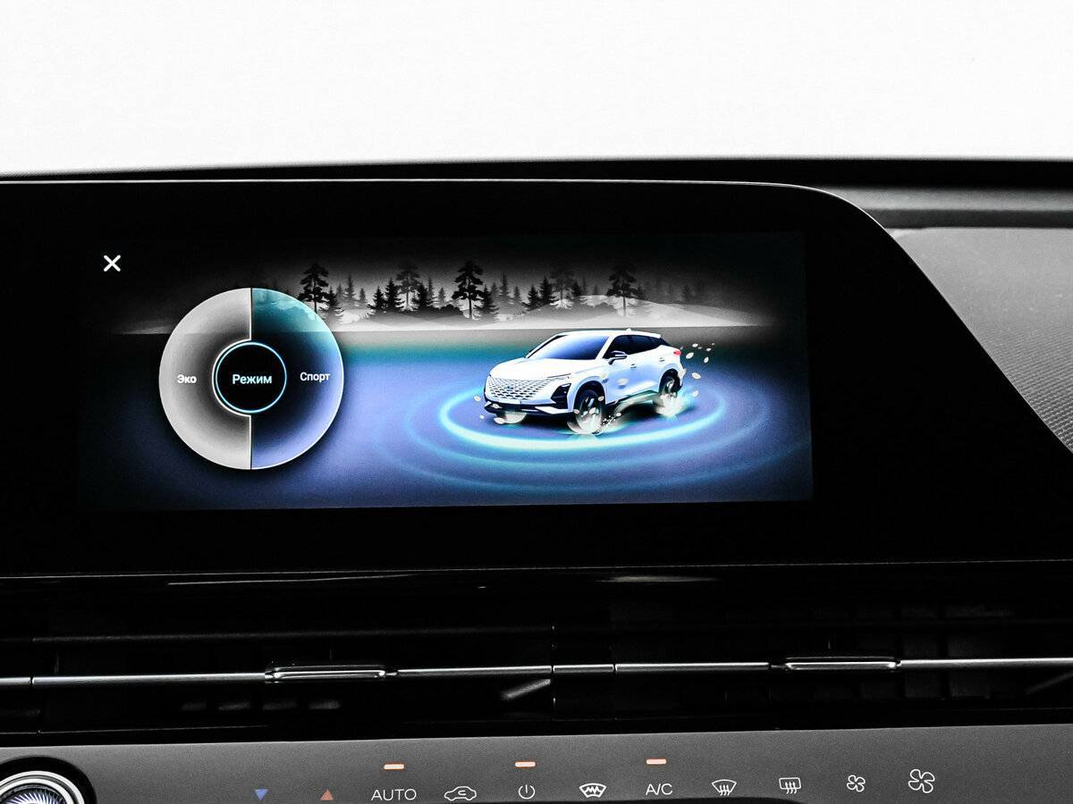 OMODA C5 с пробегом — 2023 год. Фото: #18