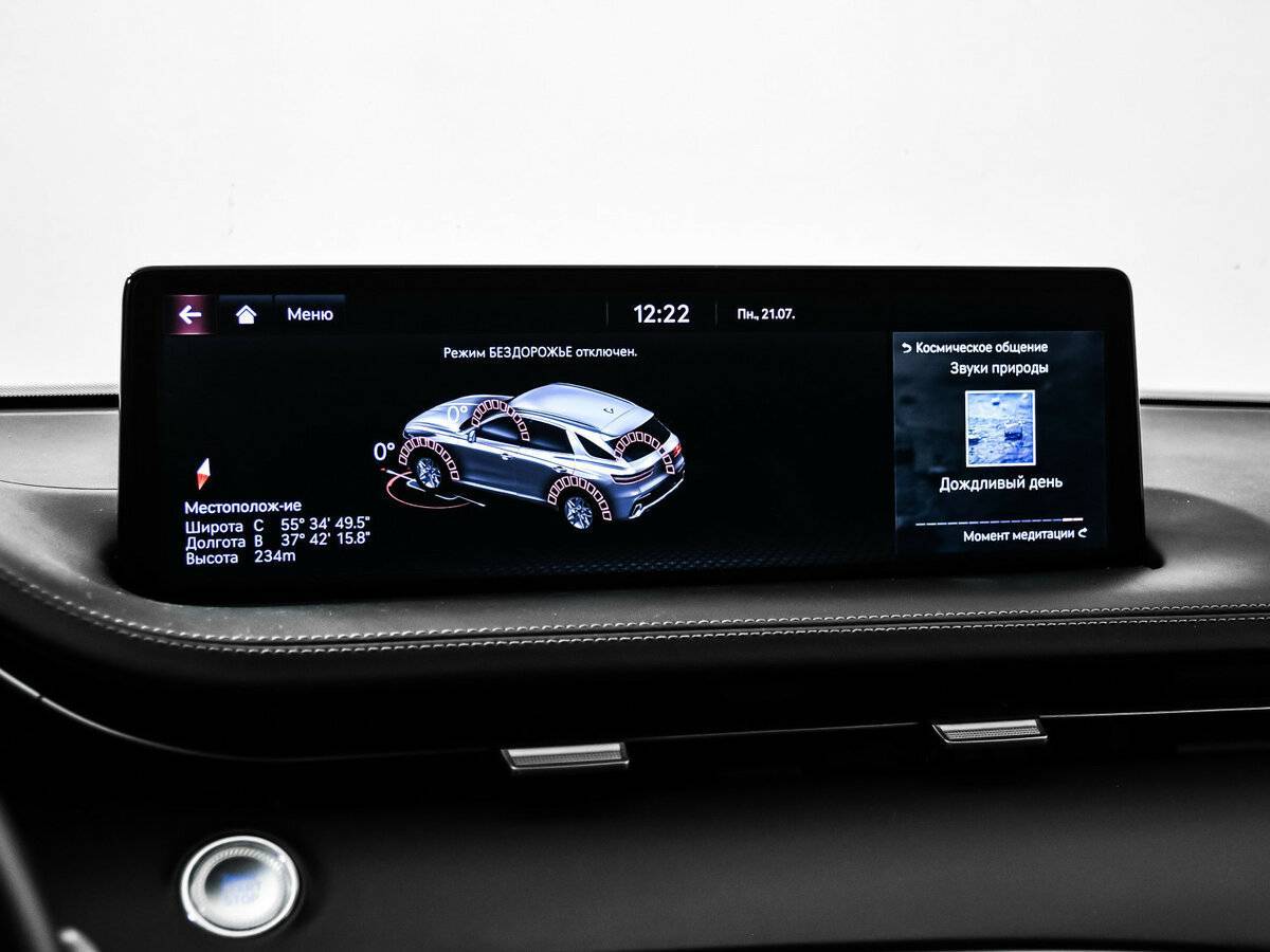 Genesis GV70 с пробегом — 2020 год. Фото: #22