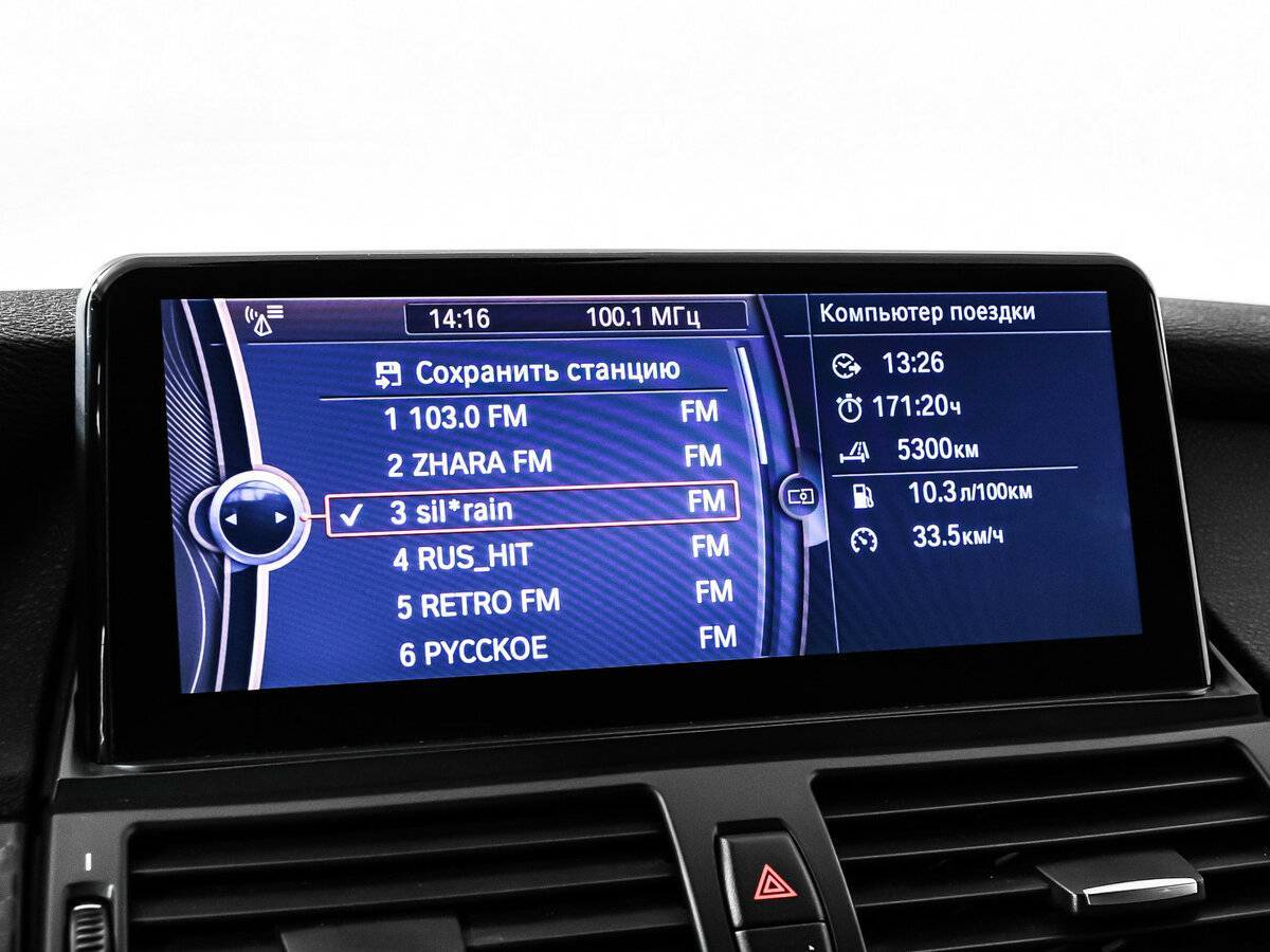 BMW X6 с пробегом — 2013 год. Фото: #22