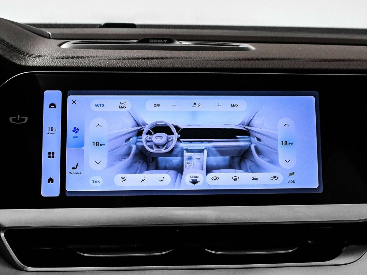 Geely Monjaro с пробегом — 2023 год. Фото: #24