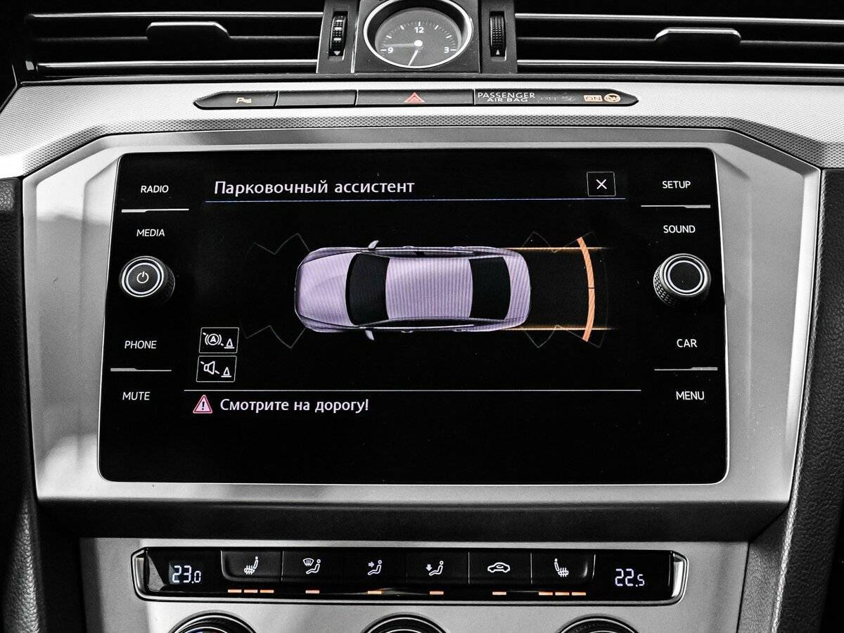 Volkswagen Passat с пробегом — 2018 год. Фото: #15