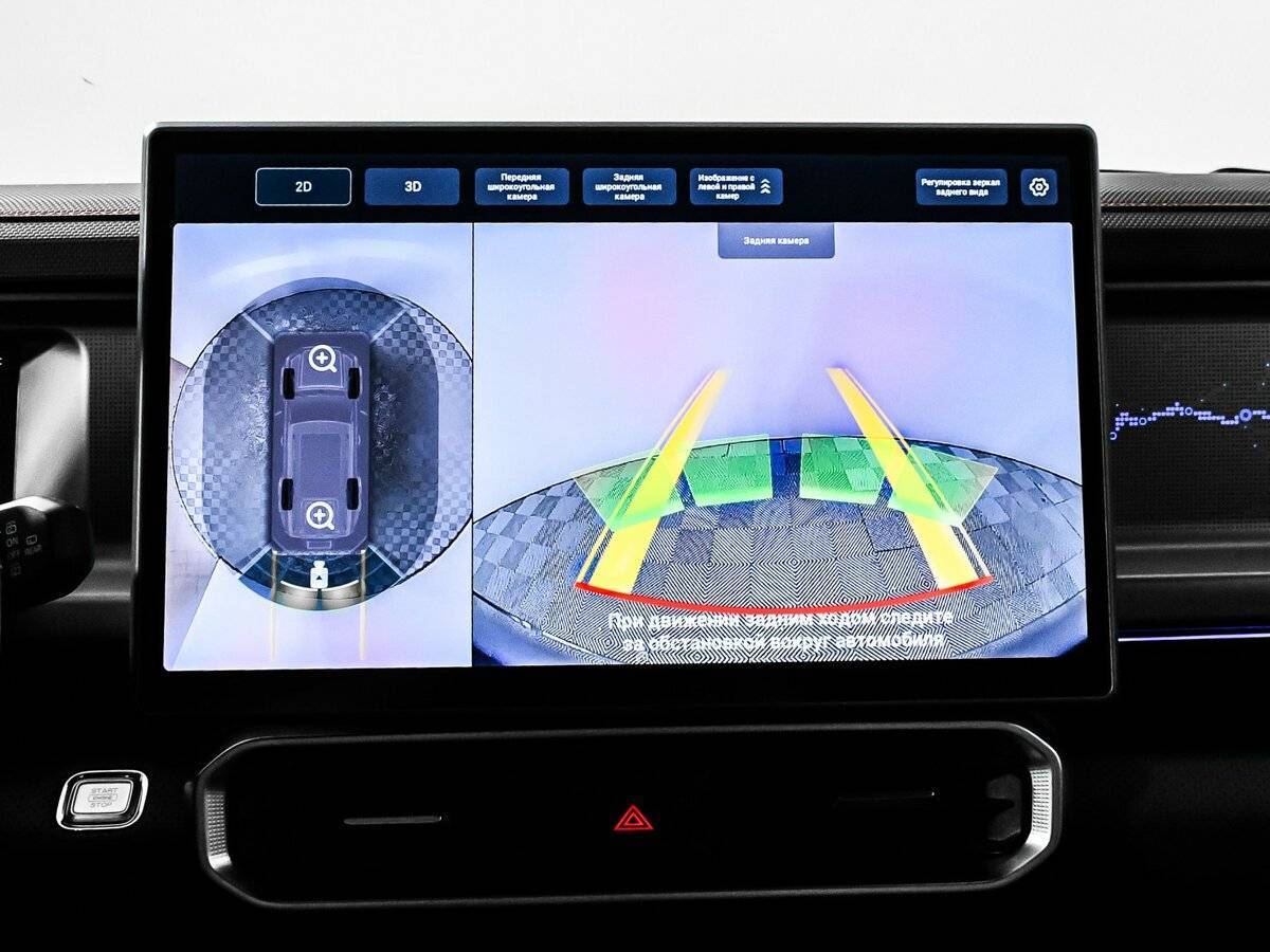 Jetour T2 с пробегом — 2024 год. Фото: #20