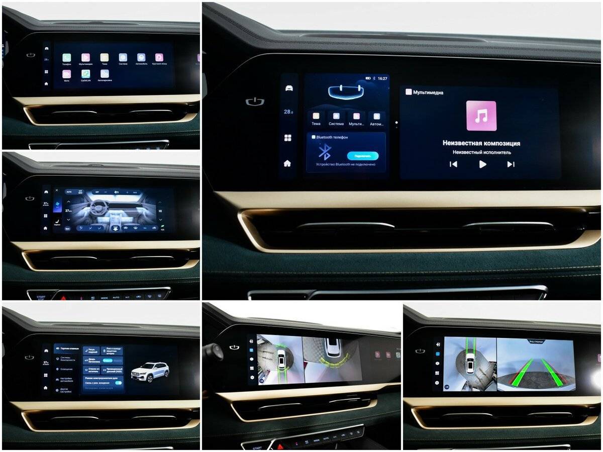 Geely Monjaro с пробегом — 2024 год. Фото: #13