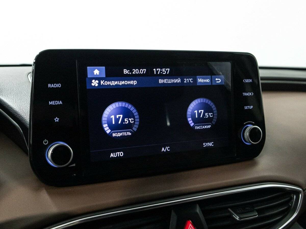 Hyundai Santa Fe с пробегом — 2021 год. Фото: #17