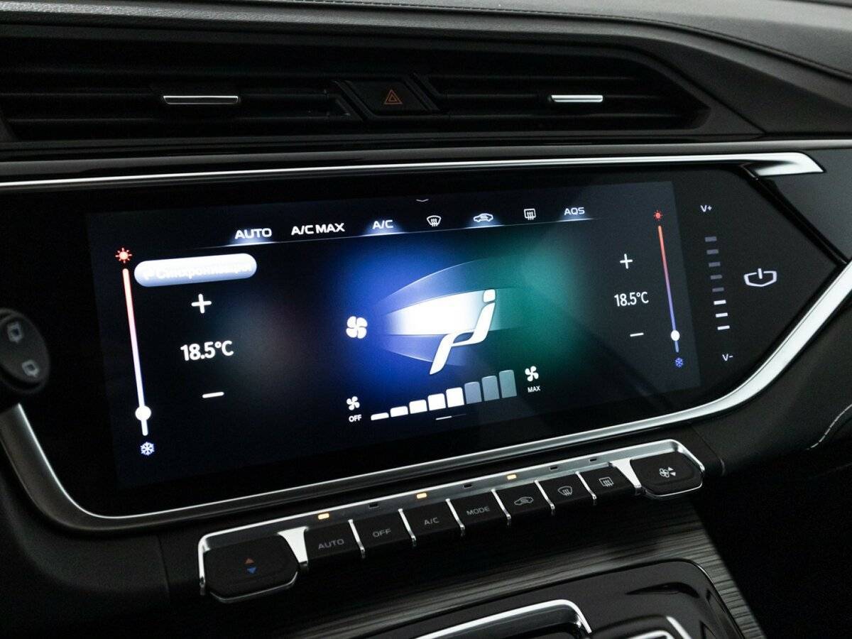 Geely Atlas Pro с пробегом — 2023 год. Фото: #15