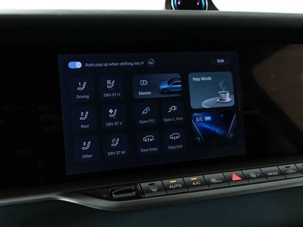 Voyah Free с пробегом — 2022 год. Фото: #18