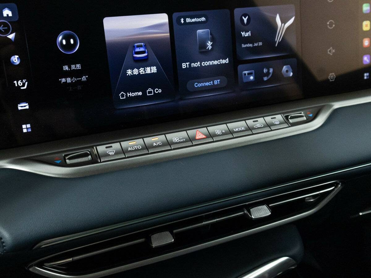 Voyah Free с пробегом — 2022 год. Фото: #21