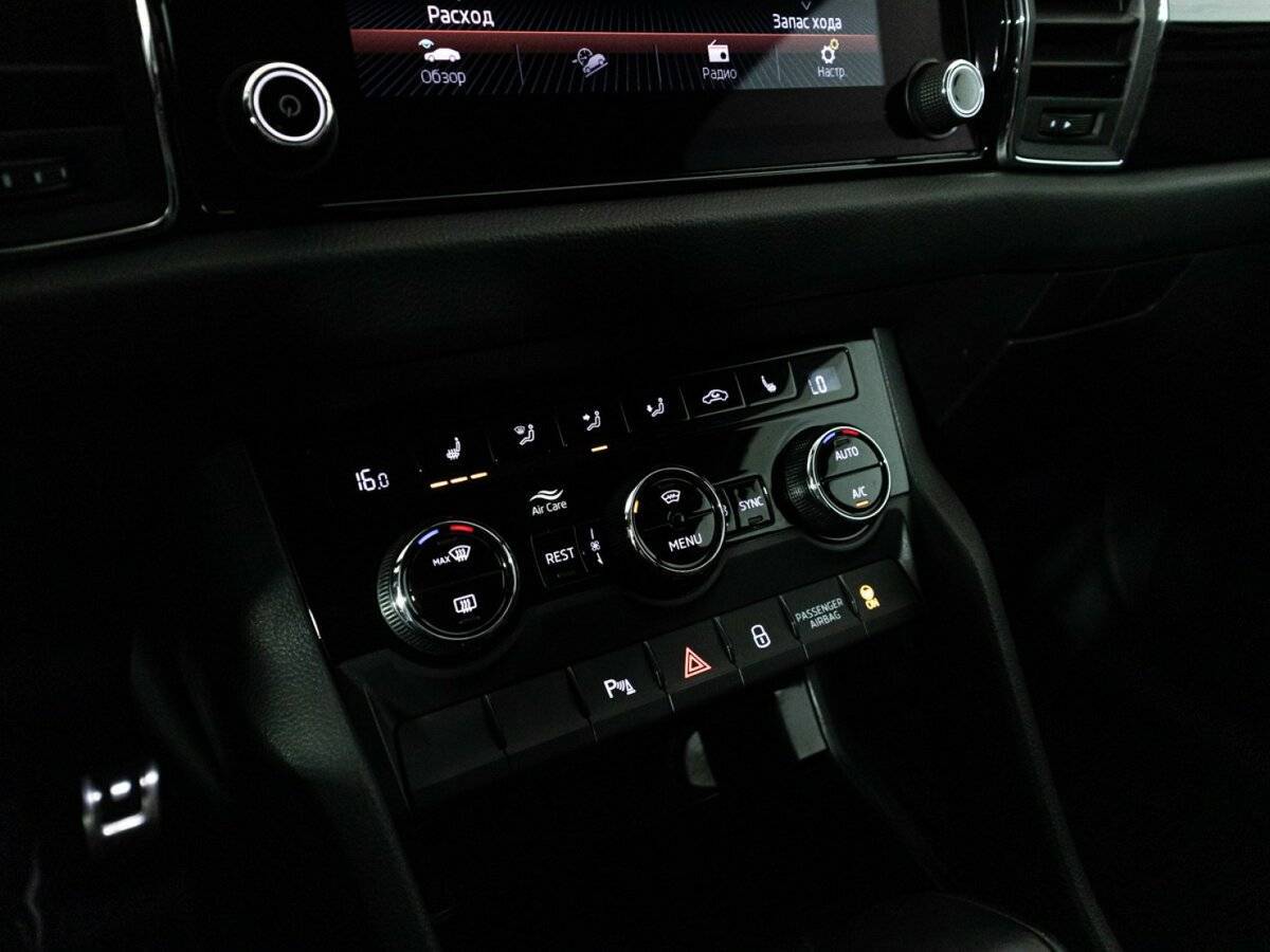 Skoda Kodiaq с пробегом — 2019 год. Фото: #19