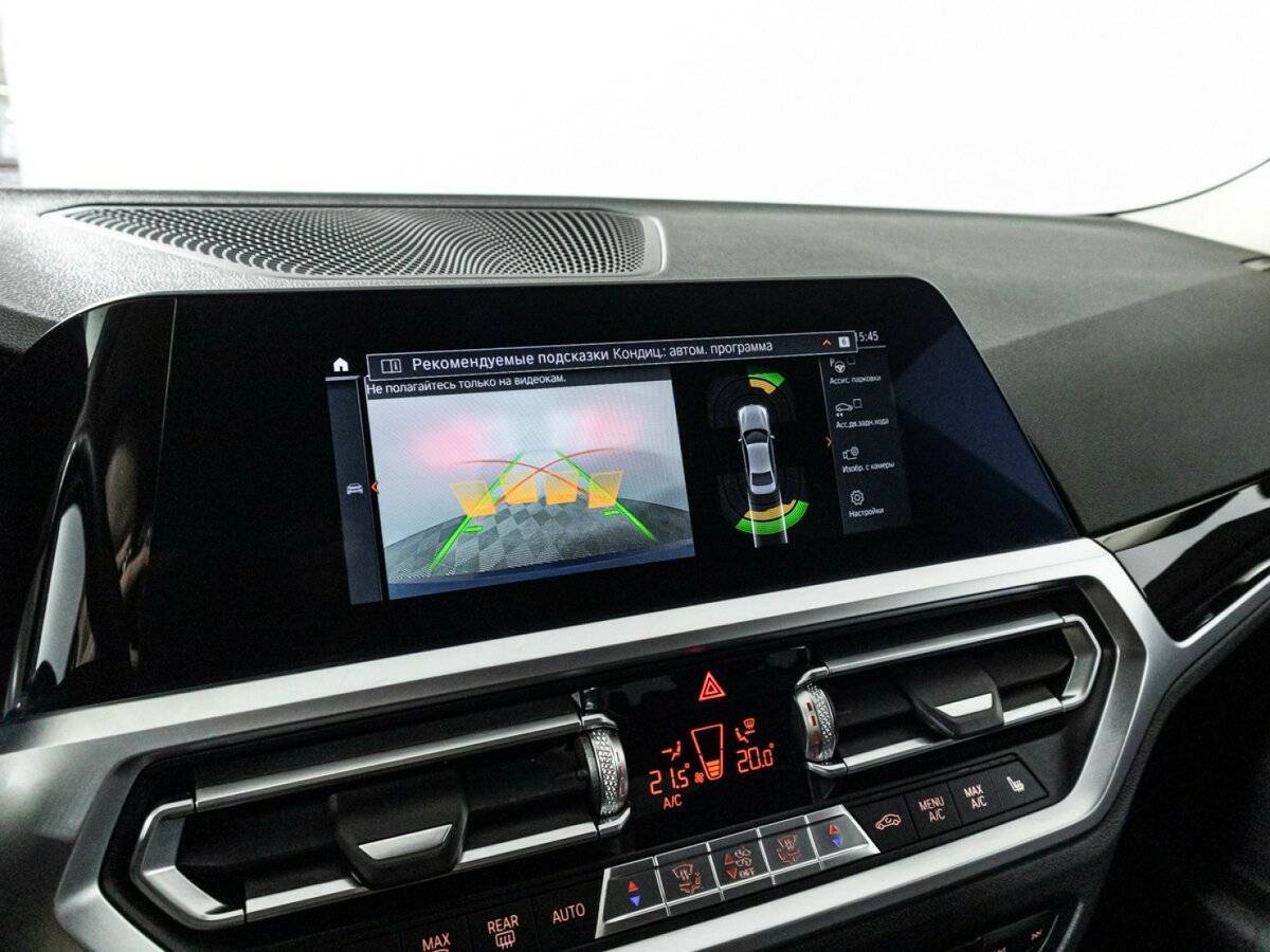 BMW 3 серии с пробегом — 2020 год. Фото: #15