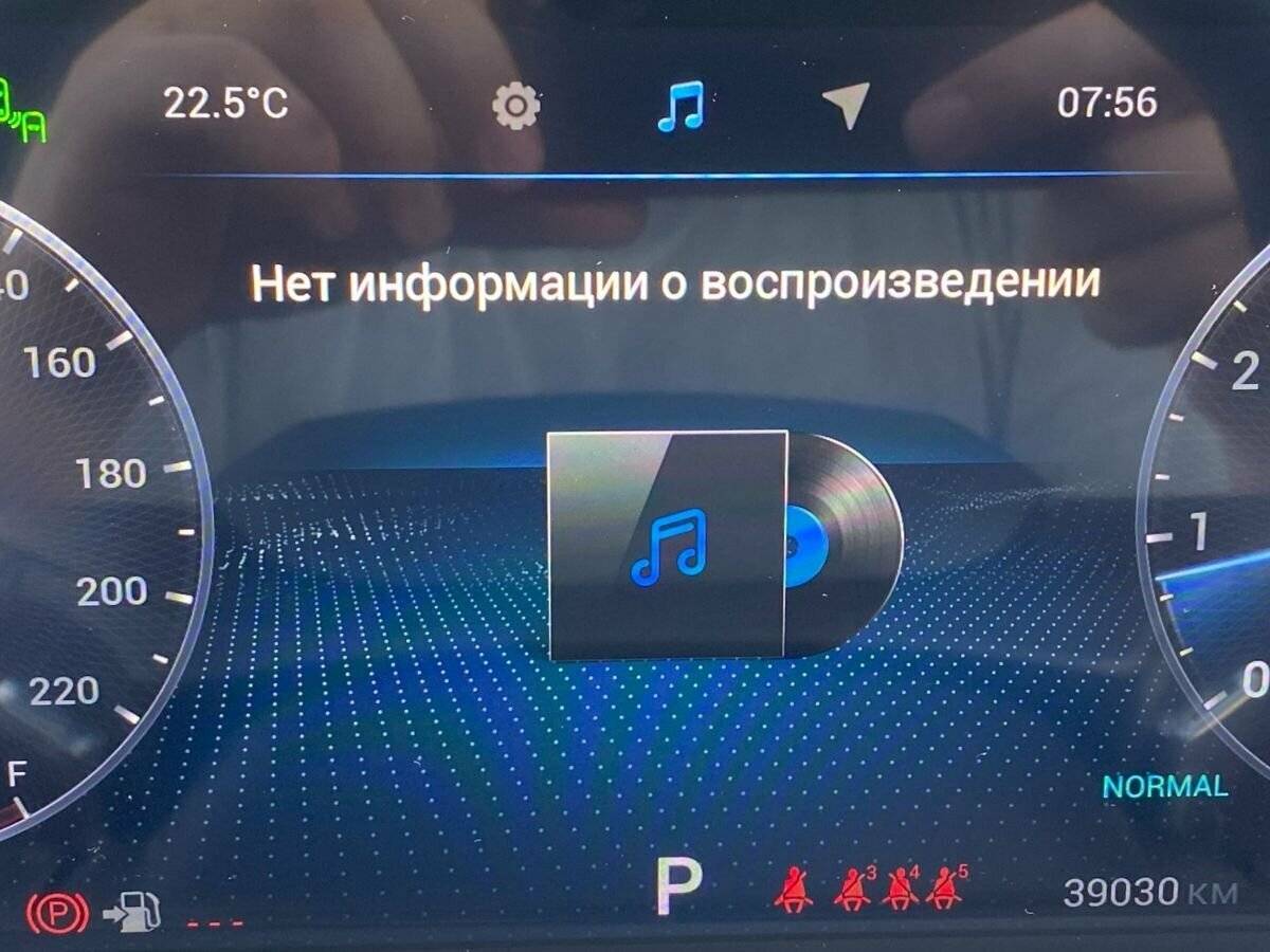 Chery Tiggo 8 Pro Max с пробегом — 2022 год. Фото: #12