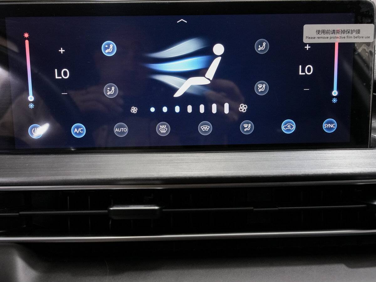 Chery Tiggo 7 Pro Max с пробегом — 2023 год. Фото: #18