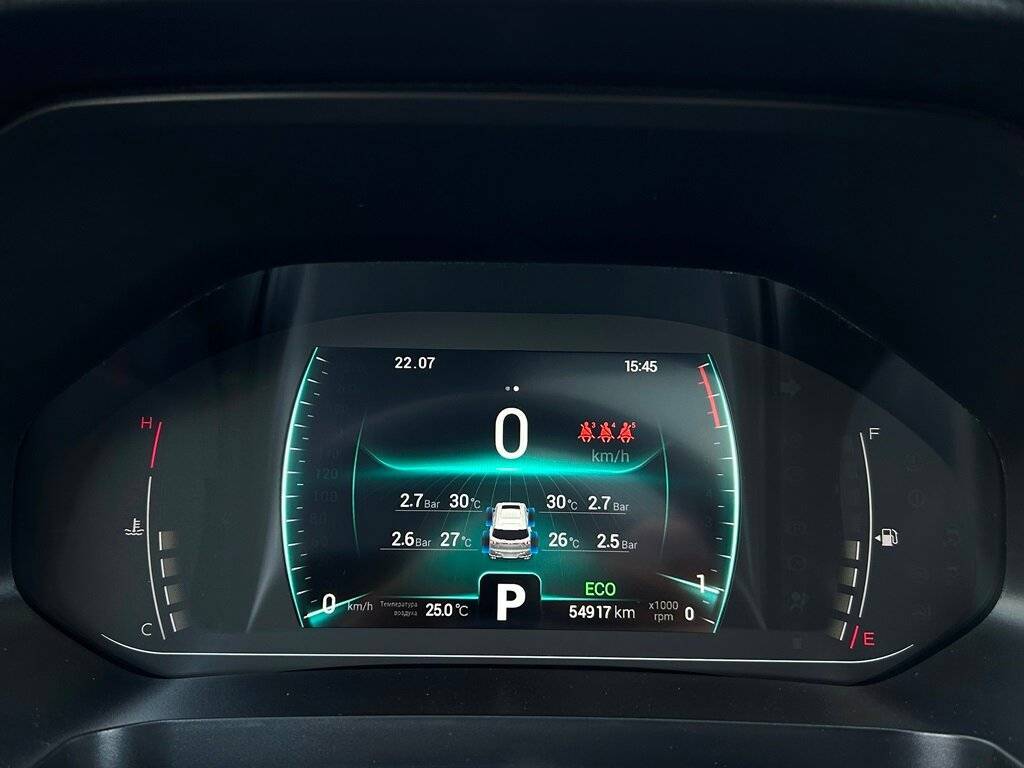 Chery Tiggo 7 Pro с пробегом — 2022 год. Фото: #21