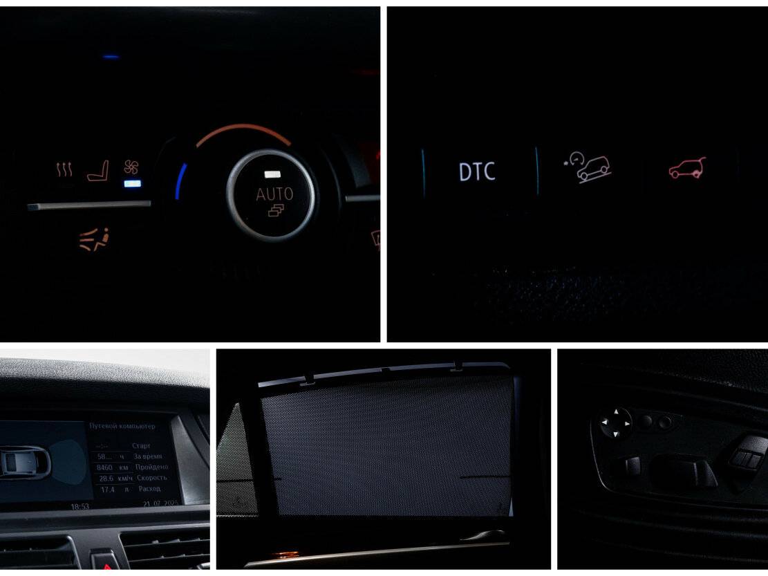 BMW X6 с пробегом — 2009 год. Фото: #17