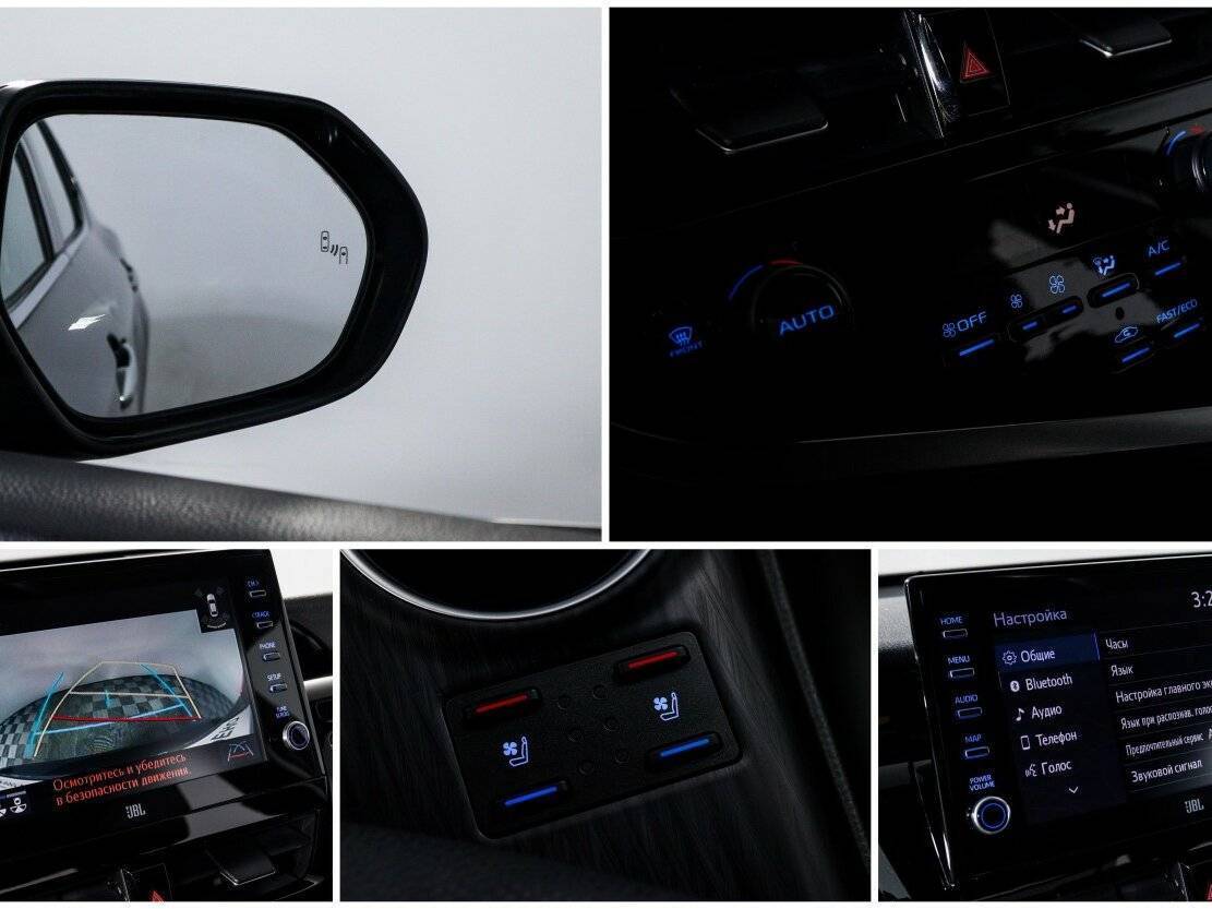 Toyota Camry с пробегом — 2021 год. Фото: #17