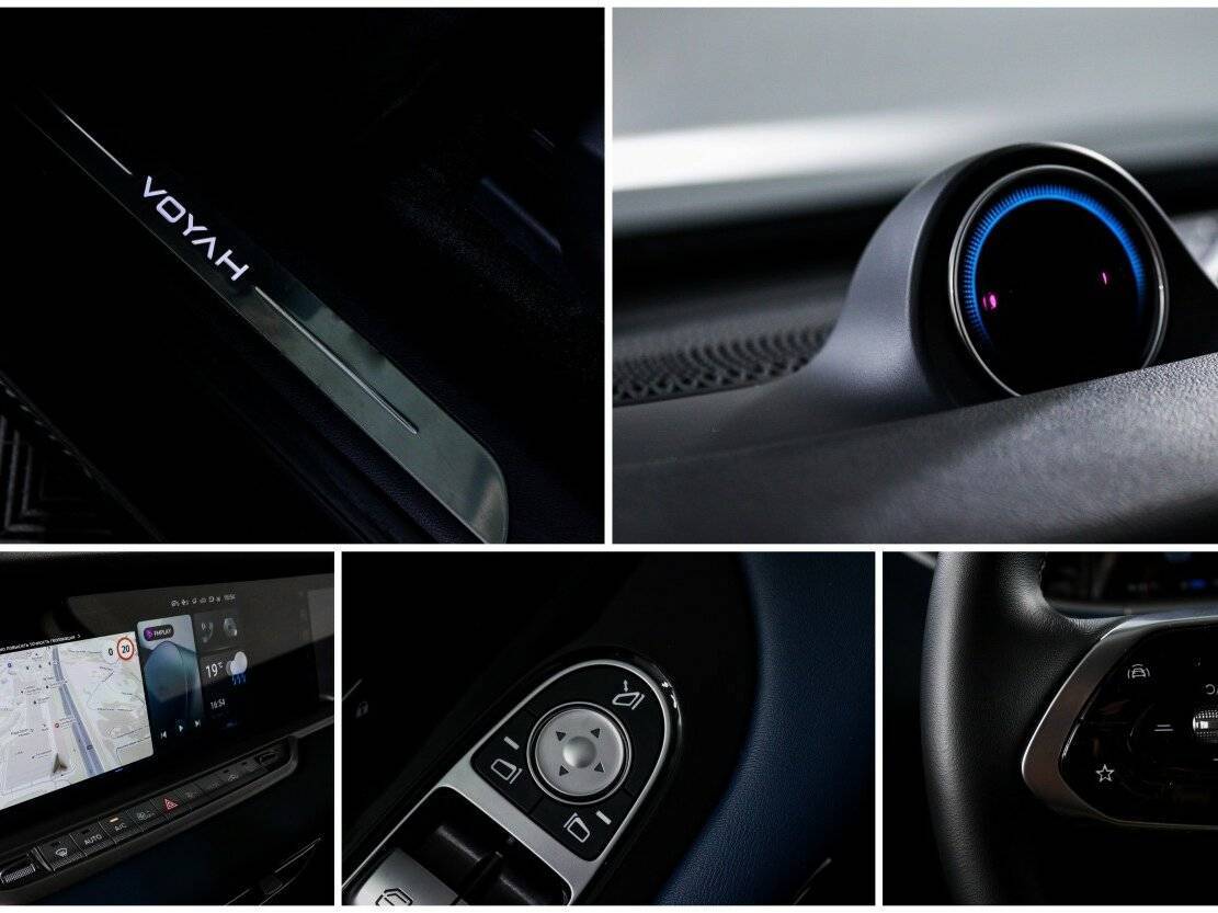 Voyah Free с пробегом — 2023 год. Фото: #19