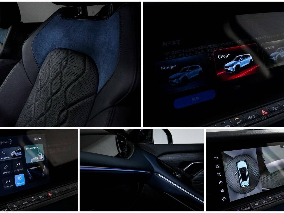 Voyah Free с пробегом — 2023 год. Фото: #22