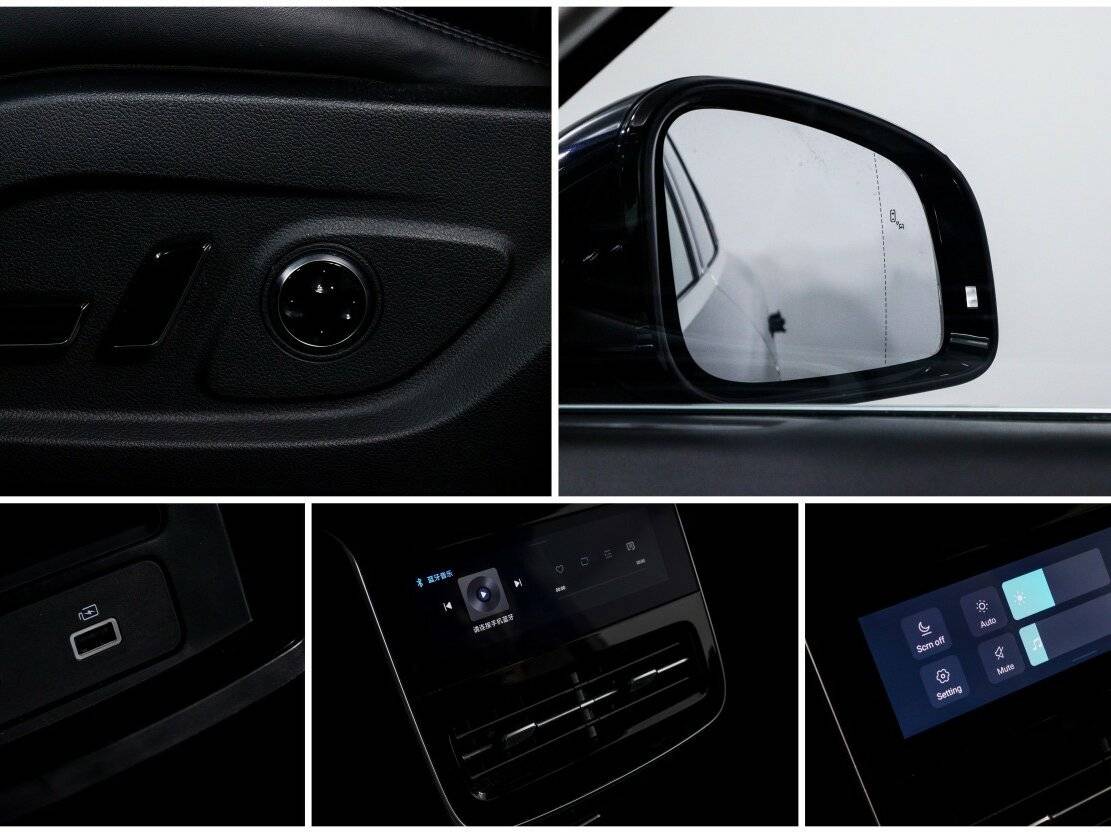 Voyah Free с пробегом — 2023 год. Фото: #23