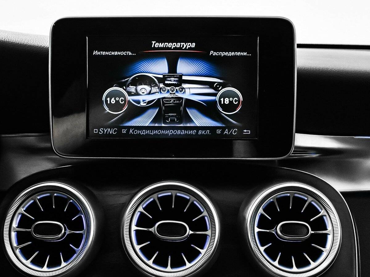 Mercedes-Benz C-Класс с пробегом — 2016 год. Фото: #19