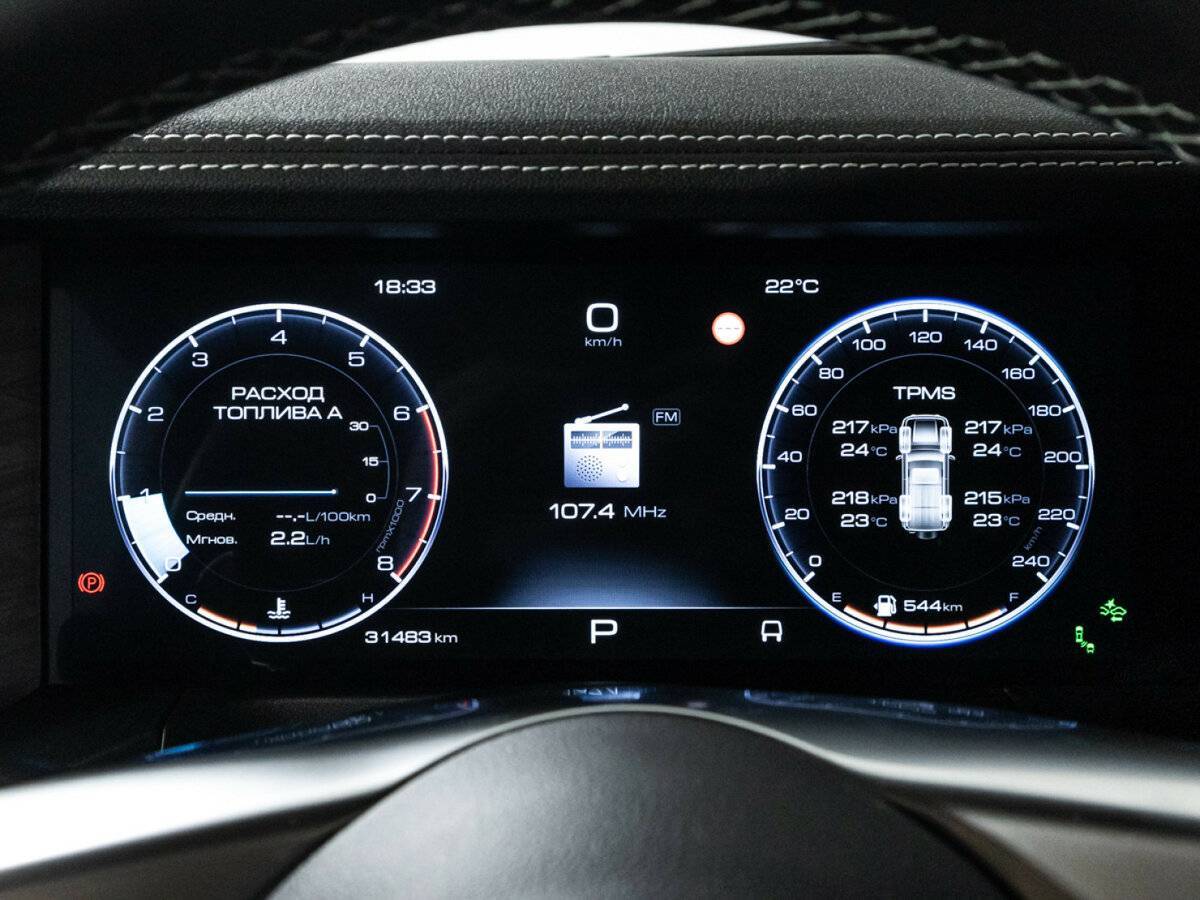 Tank 300 с пробегом — 2023 год. Фото: #11