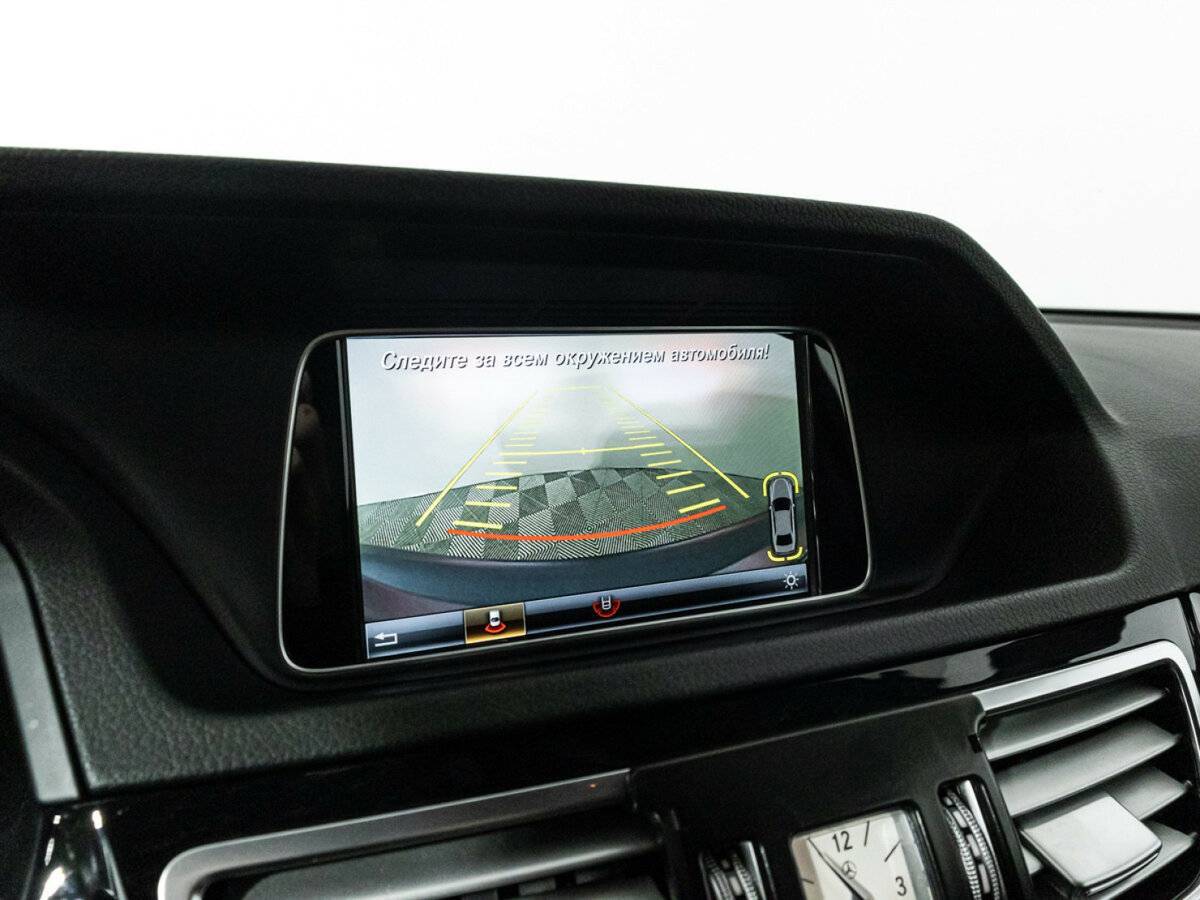 Mercedes-Benz E-Класс с пробегом — 2015 год. Фото: #15