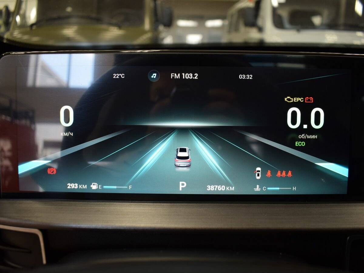 Chery Tiggo 7 Pro Max с пробегом — 2023 год. Фото: #12