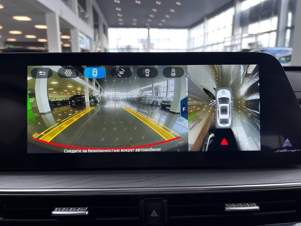 Chery Arrizo 8 с пробегом — 2023 год. Фото: #20