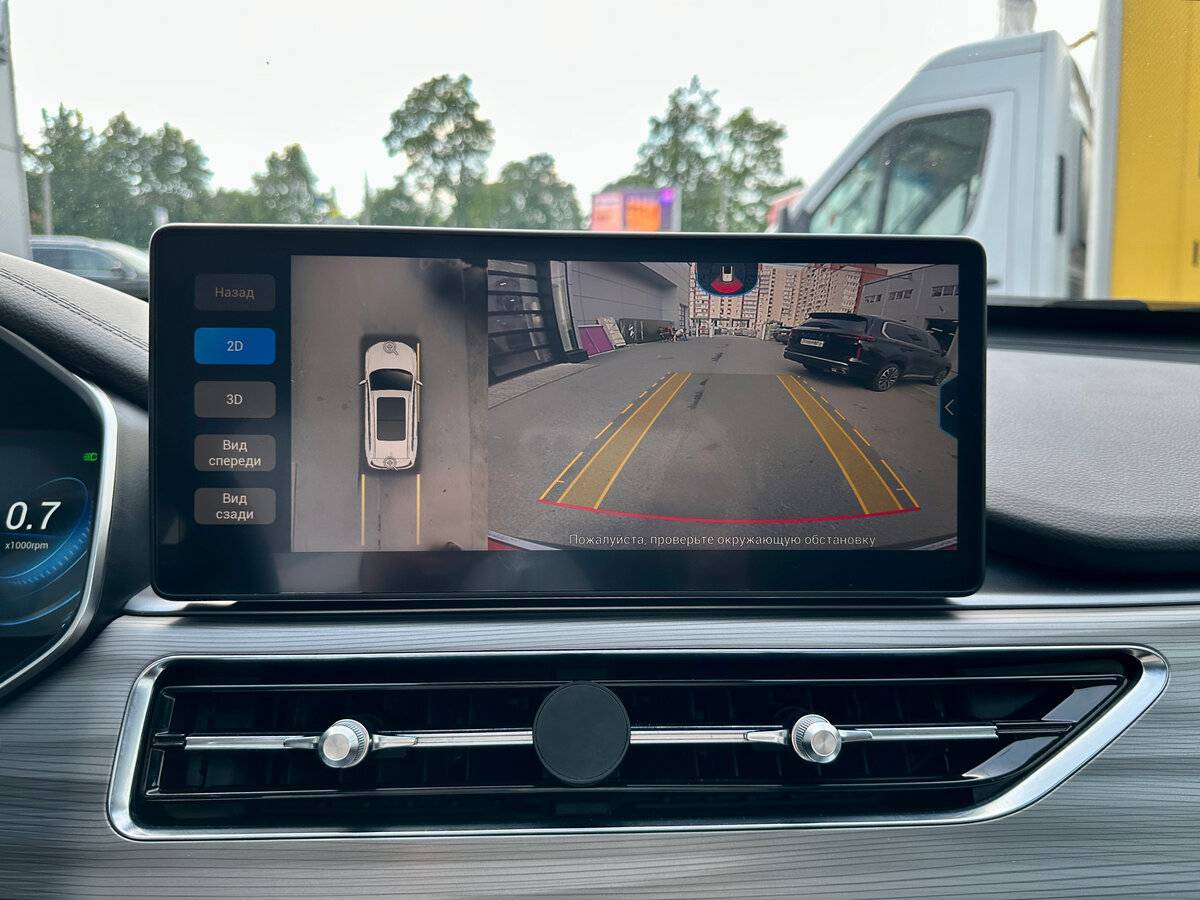 Chery Tiggo 8 Pro с пробегом — 2021 год. Фото: #14