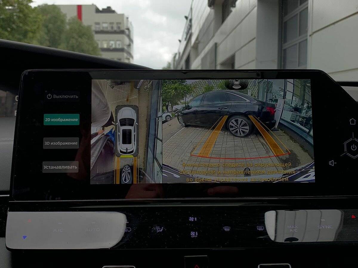 Changan UNI-K с пробегом — 2023 год. Фото: #12