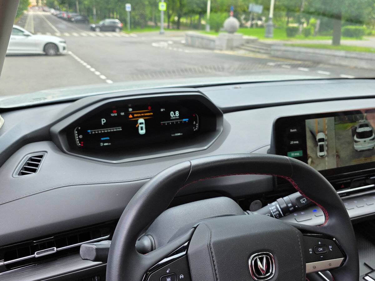 Changan CS55 Plus с пробегом — 2023 год. Фото: #4