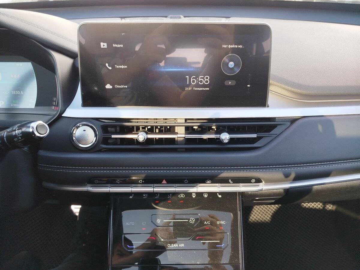 Chery Tiggo 7 Pro с пробегом — 2021 год. Фото: #7