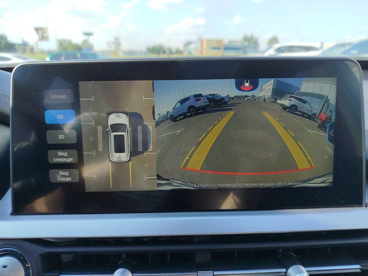 Chery Tiggo 7 Pro с пробегом — 2021 год. Фото: #14