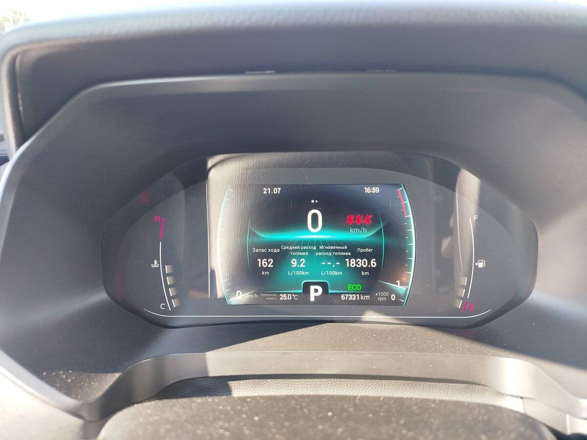 Chery Tiggo 7 Pro с пробегом — 2021 год. Фото: #15