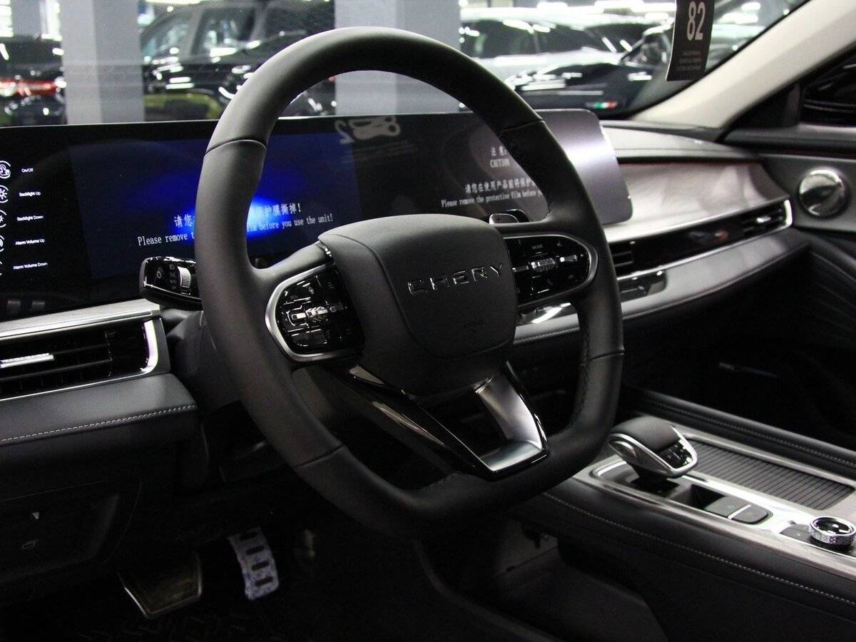 Chery Arrizo 8 с пробегом — 2024 год. Фото: #4