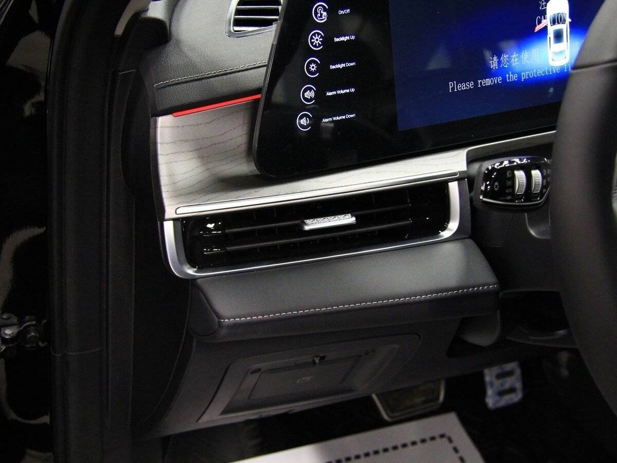 Chery Arrizo 8 с пробегом — 2024 год. Фото: #10