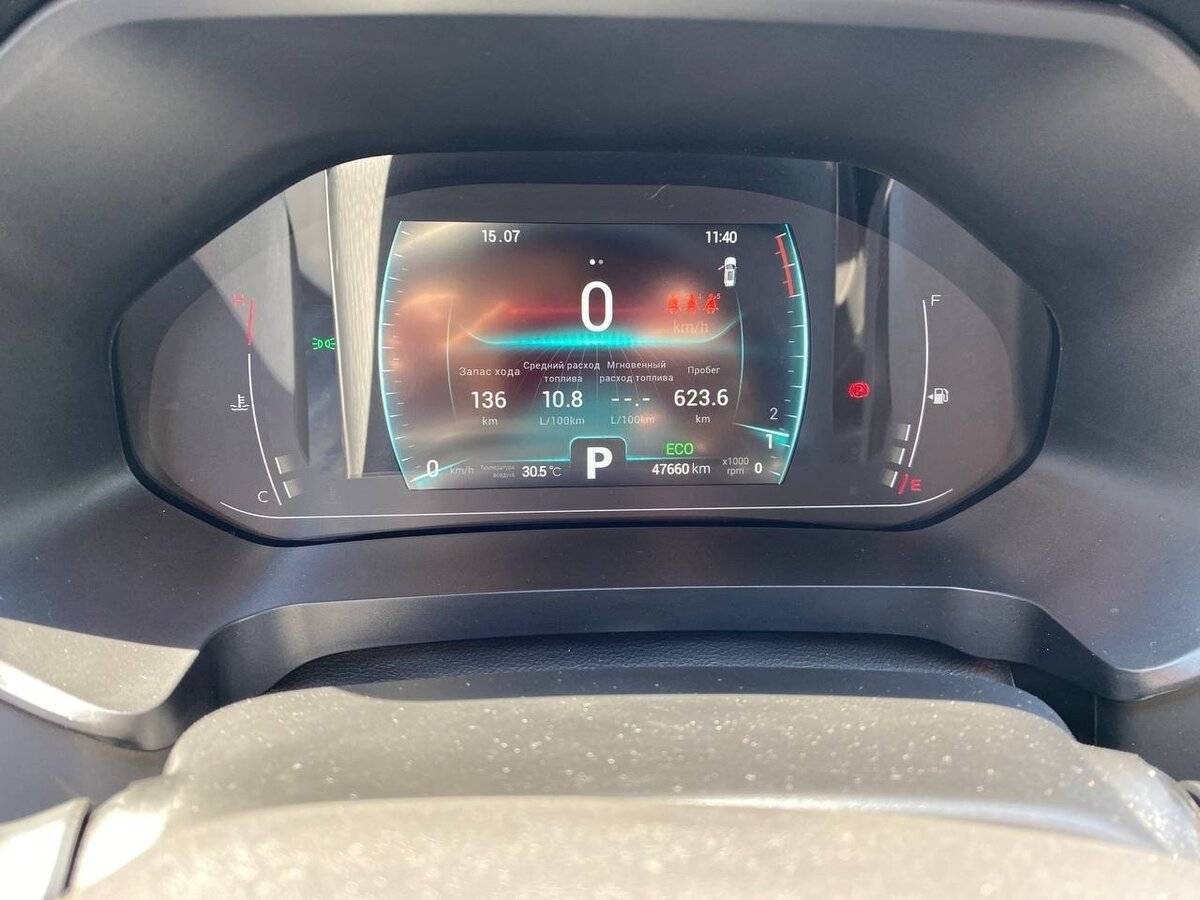 Chery Tiggo 7 Pro с пробегом — 2021 год. Фото: #9