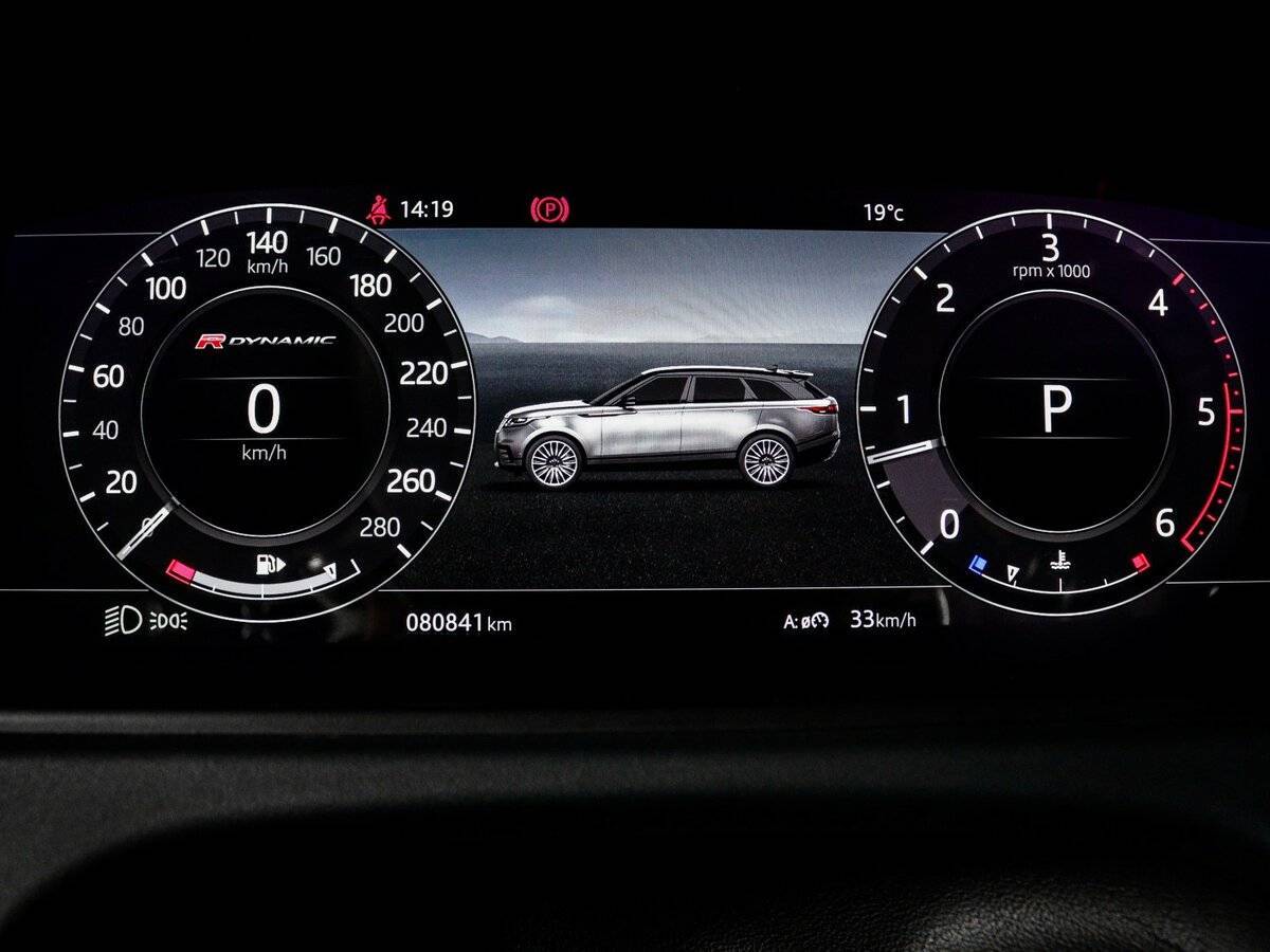 Land Rover Range Rover Velar с пробегом — 2017 год. Фото: #8