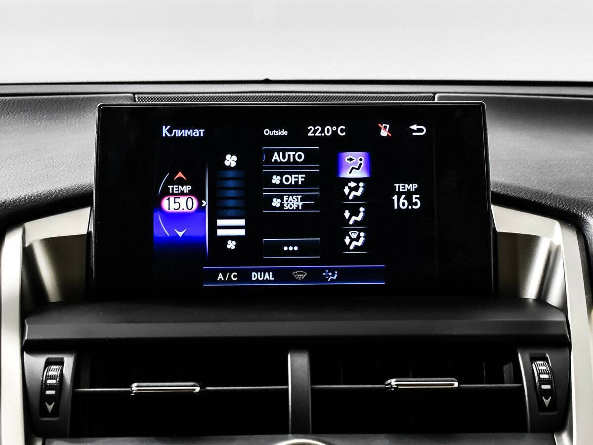 Lexus NX с пробегом — 2015 год. Фото: #20