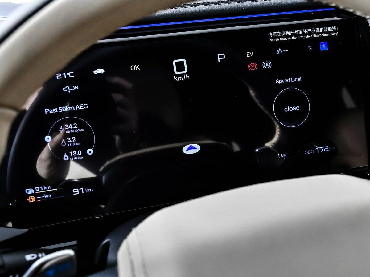 BYD FangChengBao Leopard 8 с пробегом — 2024 год. Фото: #9