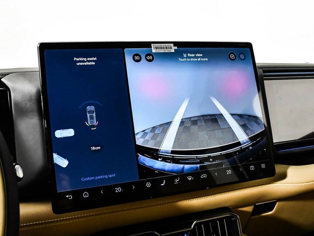 BYD FangChengBao Leopard 8 с пробегом — 2024 год. Фото: #24