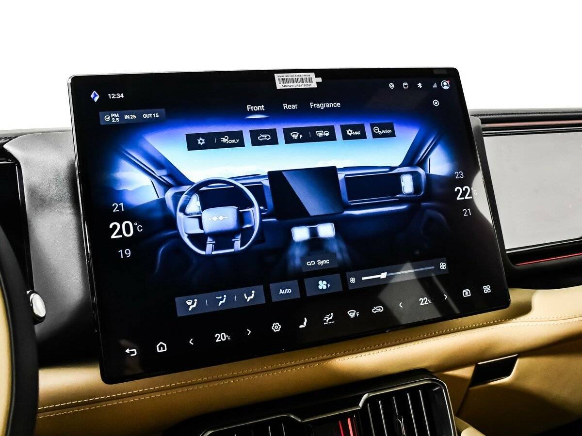 BYD FangChengBao Leopard 8 с пробегом — 2024 год. Фото: #25