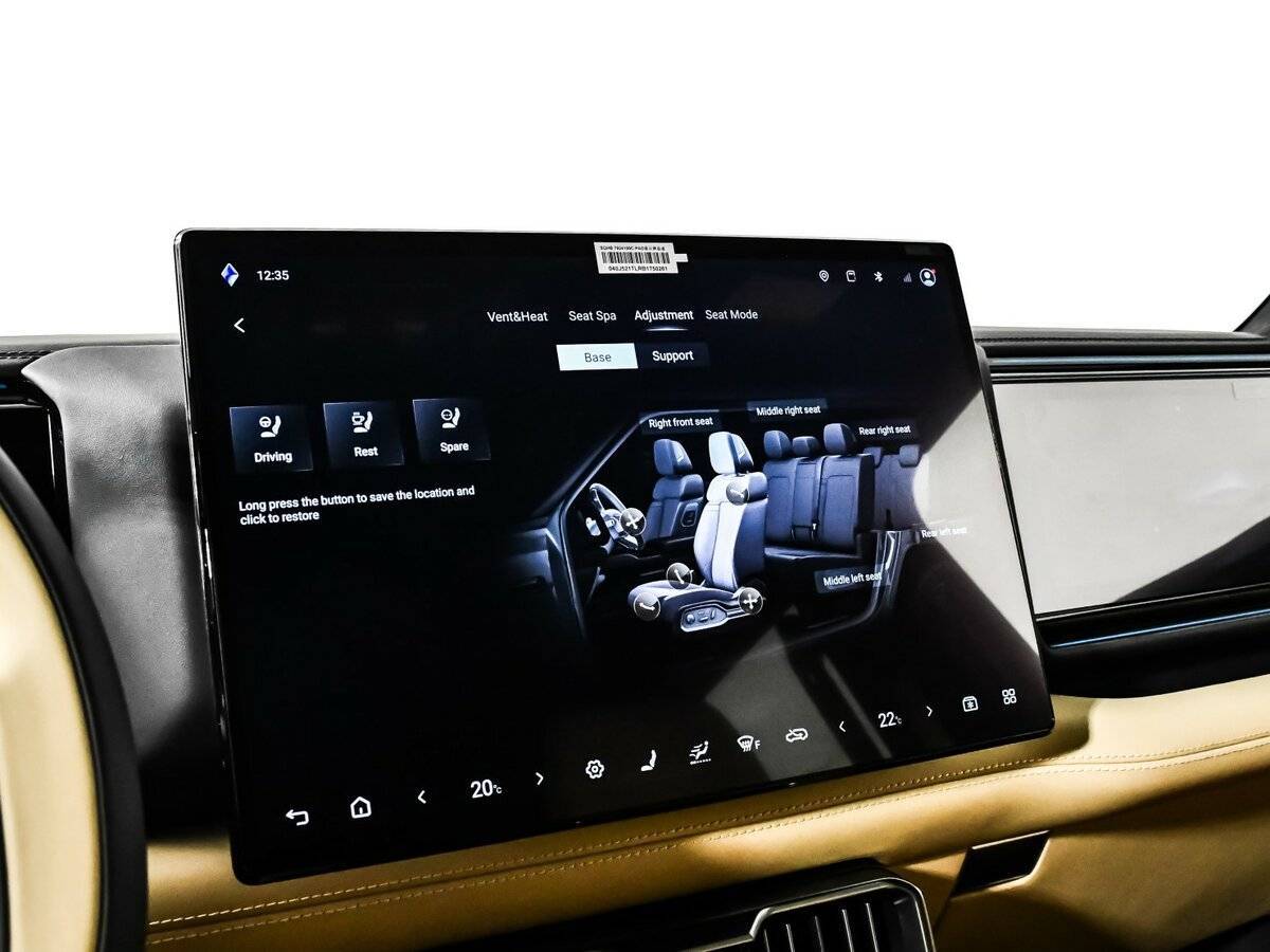 BYD FangChengBao Leopard 8 с пробегом — 2024 год. Фото: #28