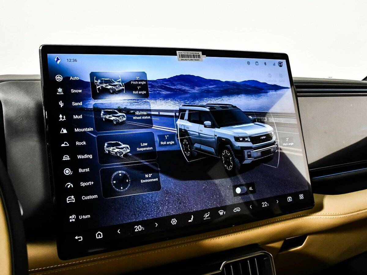 BYD FangChengBao Leopard 8 с пробегом — 2024 год. Фото: #31