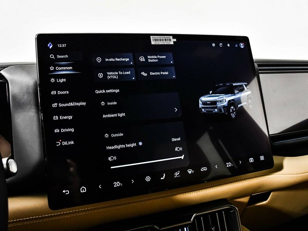BYD FangChengBao Leopard 8 с пробегом — 2024 год. Фото: #32